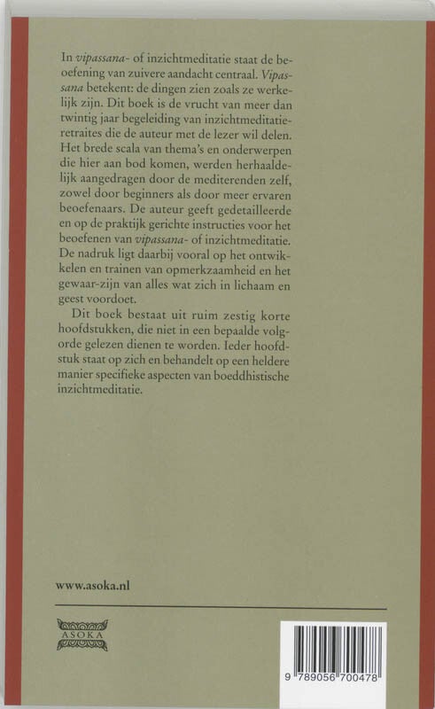 Vipassana (Paperback)