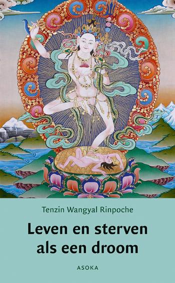 isbn-9789056700690_front_cover