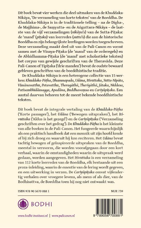 Khuddaka-Nikaya (Hardback)