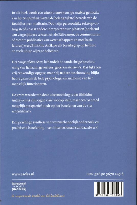 Satipatthana (Paperback)