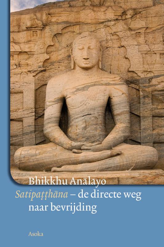 isbn-9789056702458_front_cover