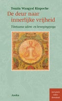 De deur naar innerlijke vrijheid (Paperback)