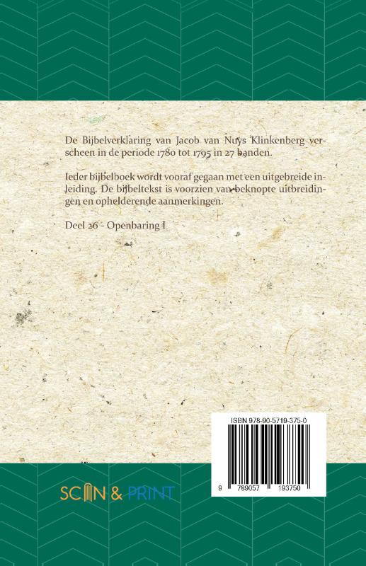Openbaring I (Paperback)