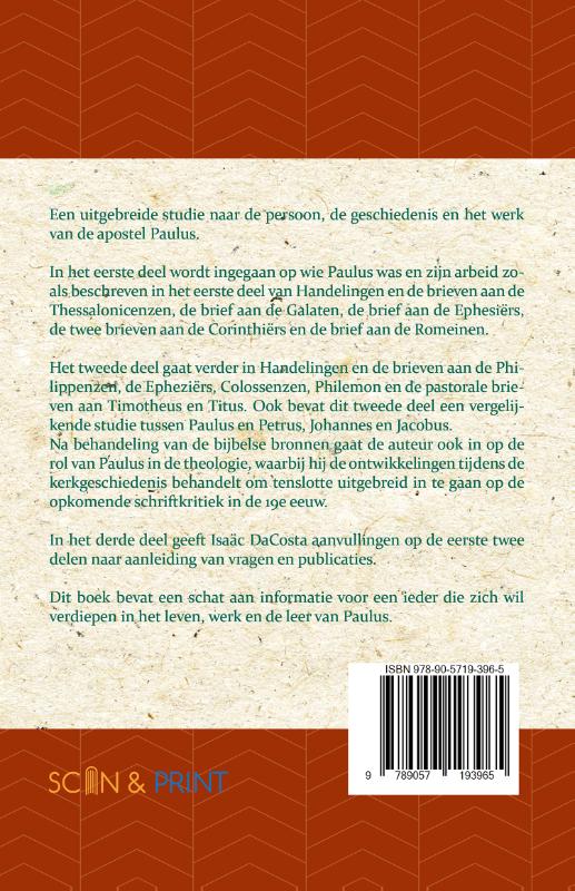 Paulus, een Schriftbeschouwing 1 (Paperback)