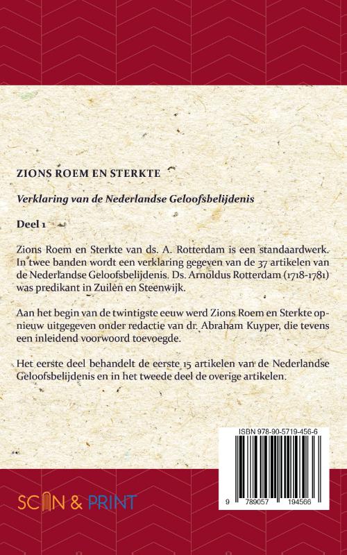 Zions Roem en Sterkte (Paperback)