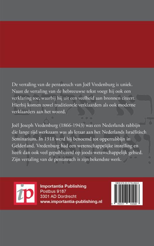 Leviticus (Paperback)