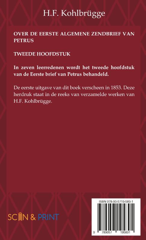 Over de Eerste Brief van Petrus 2 (Paperback)