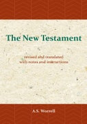 The New Testament (Paperback)