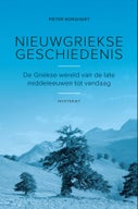 Nieuwgriekse geschiedenis (E-book)