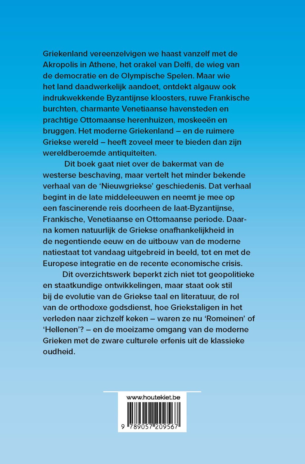 Nieuwgriekse geschiedenis (Hardback)