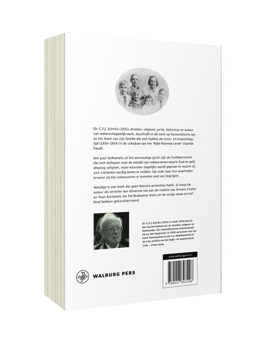 Nondeju! (Paperback)