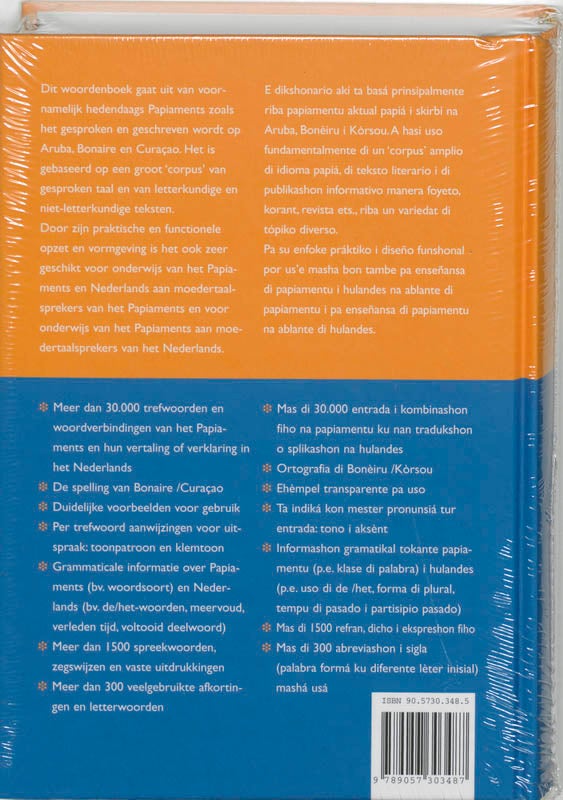 Groot Woordenboek Papiaments-Nederlands (Hardback)