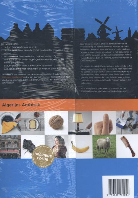 Naar Nederland Algerijns Arabisch (Paperback)