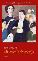 Als water in de woestijn (E-book)