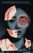 De geheugenpolitie (E-book)
