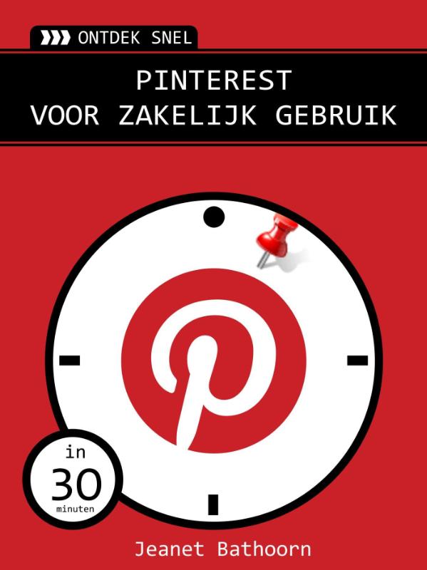 Pinterest voor zakelijk gebruik (E-book)