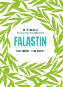 Falastin (Hardback)
