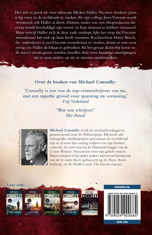 Het laatste oordeel (Paperback)