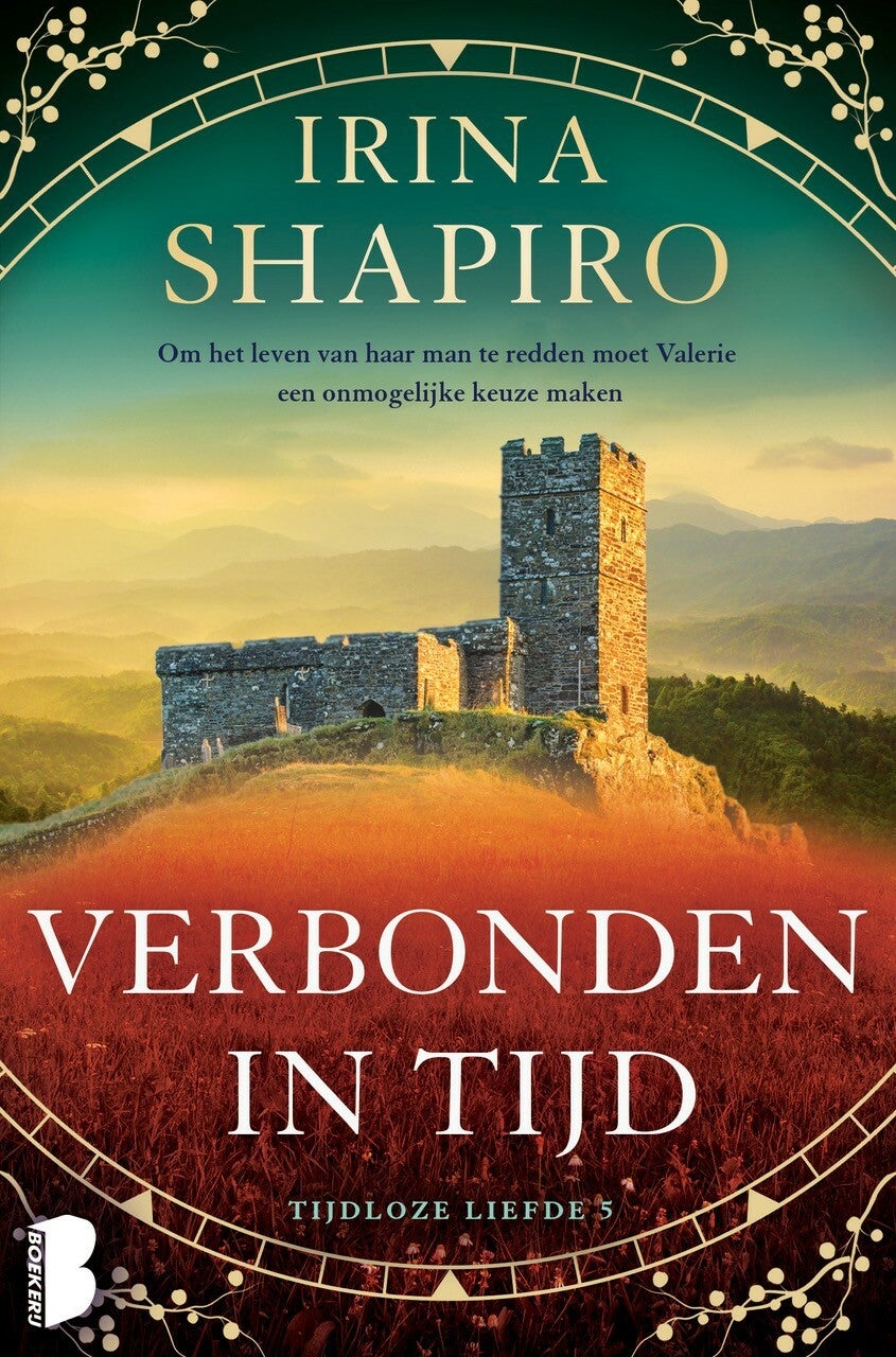 isbn-9789059902831_front_cover
