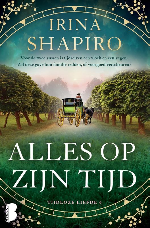 isbn-9789059902848_front_cover