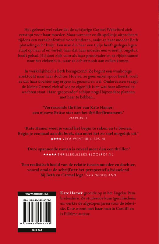 Het meisje in de rode jas (Paperback)