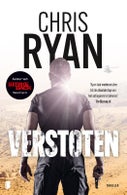 Verstoten (Paperback)