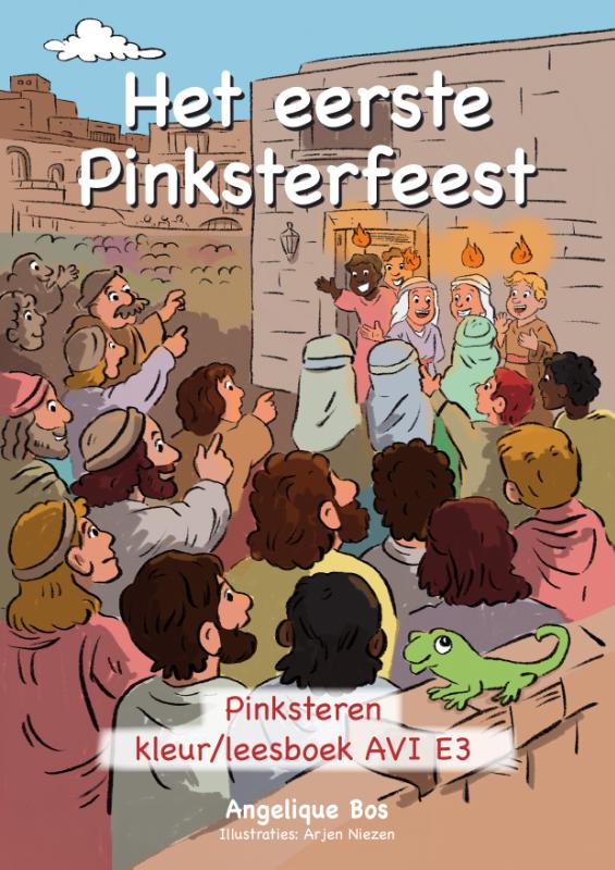 Het eerste Pinksterfeest (Paperback)