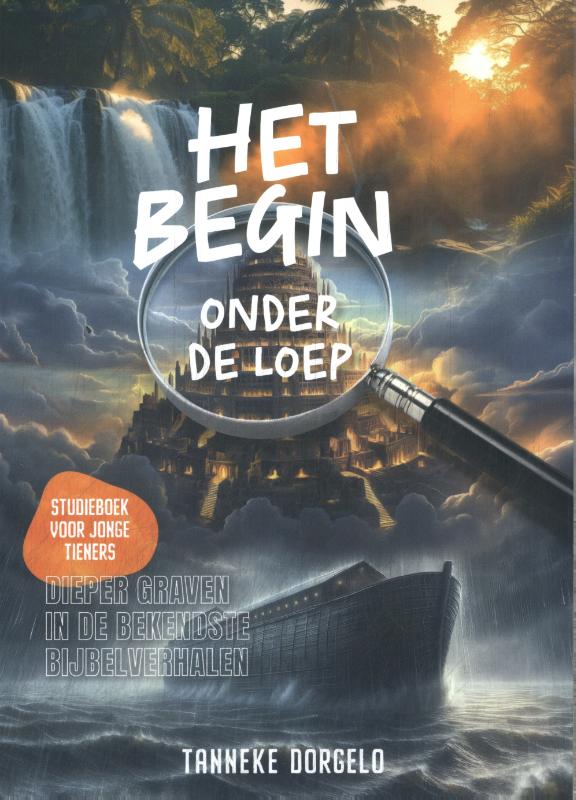isbn-9789059993198_front_cover