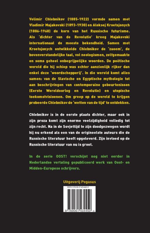 Niemand zal ontkennen dat ik uw Aardbol aan mijn pink draag (Paperback)