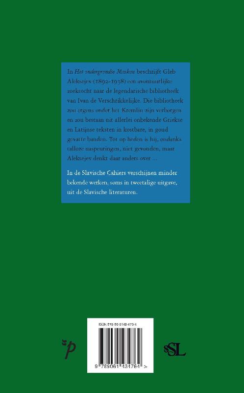 Het ondergrondse Moskou (Paperback)