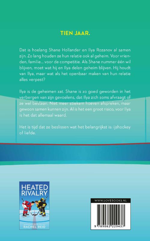 The long game (Paperback)