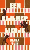 Een Bijlmerliedje (Paperback)
