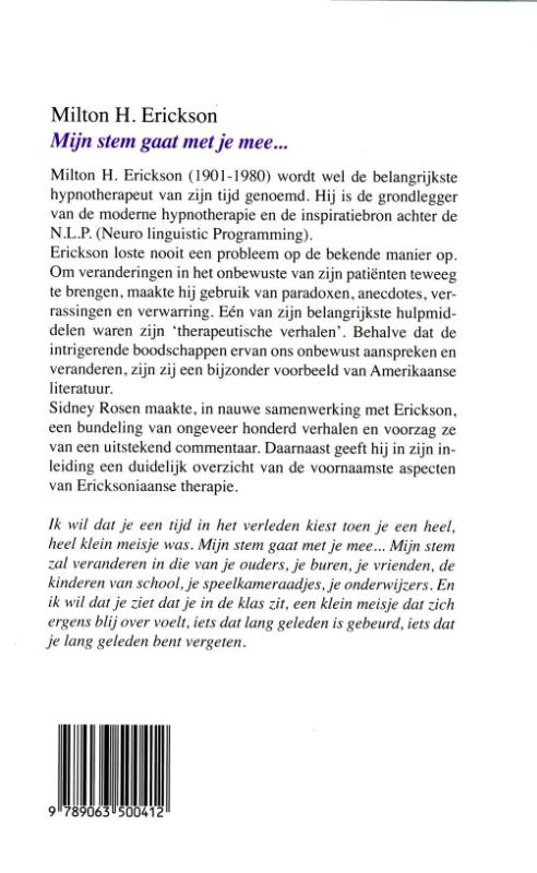 Mijn stem gaat met je mee ... (Paperback)