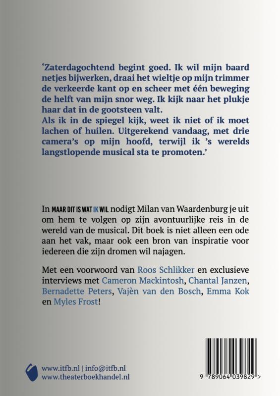 Maar dit is wat ik wil (Paperback)
