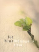 Onbegrijpelijk nieuw (Paperback)