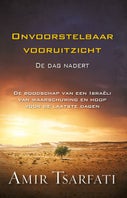 Liefde die nimmermeer vergaat (E-book)
