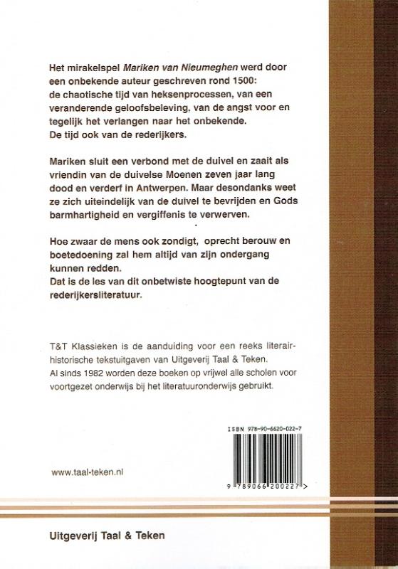 Mariken van Nieumeghen (Paperback)