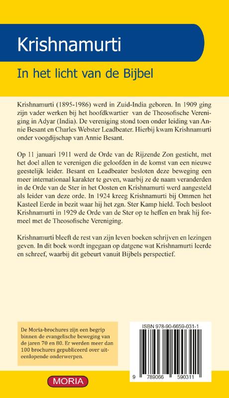 Krishnamurti (Paperback)