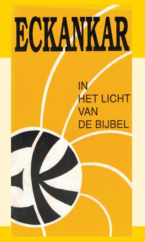 isbn-9789066590496_front_cover