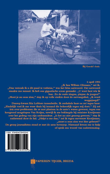 Memoires 1994-A (Paperback)