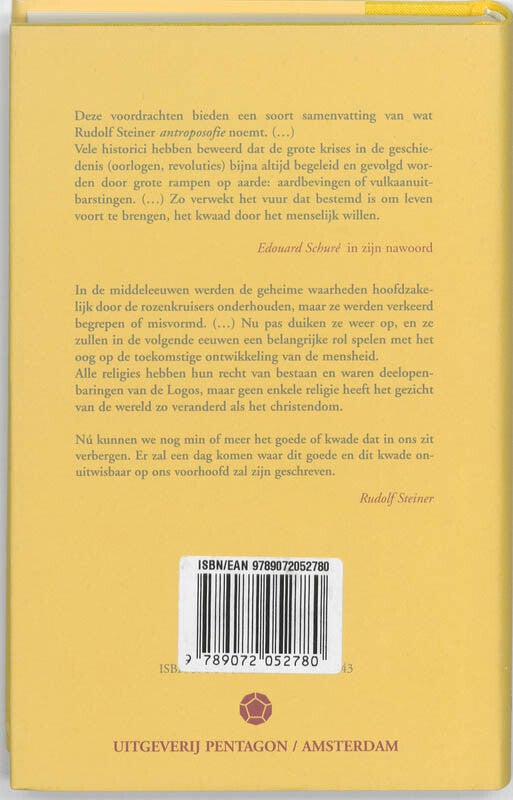 Kosmogonie (Hardback)