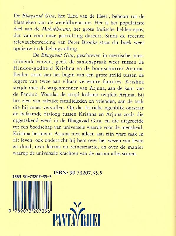 Bhagavad Gita (Hardback)