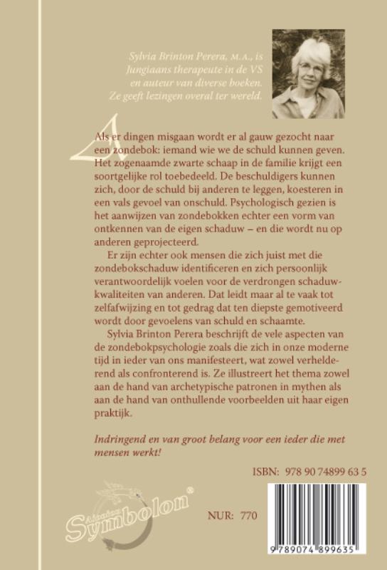 Het zondebokcomplex (Paperback)