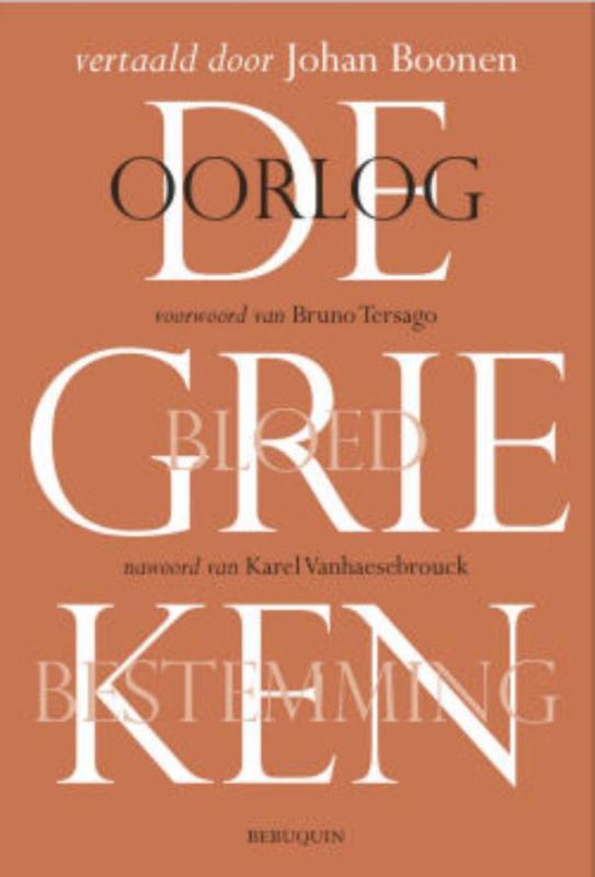isbn-9789075175592_front_cover