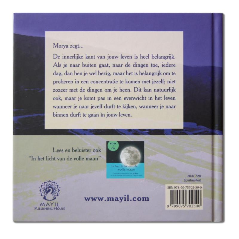 Volle maan (Hardback)