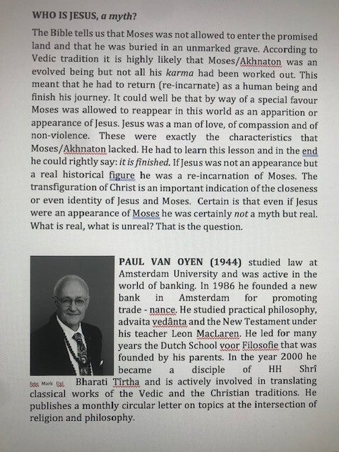 Who is Jesus? (Paperback)