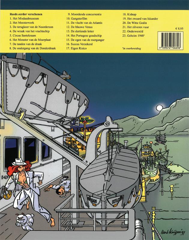 De ogen van de roerganger (Paperback)