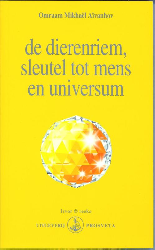 isbn-9789076916118_front_cover