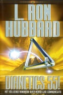 Dianetics 55! (Hardback)