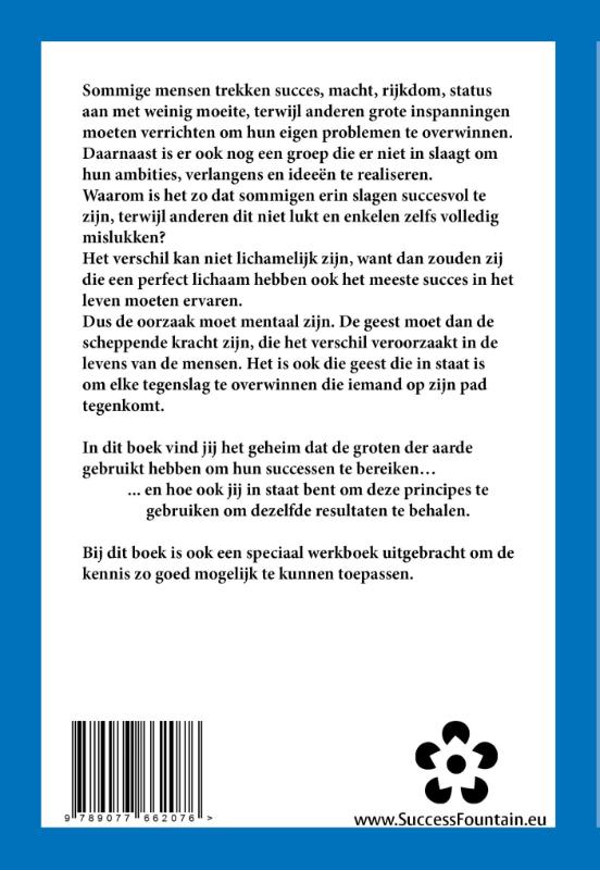 De universele loper (Paperback)